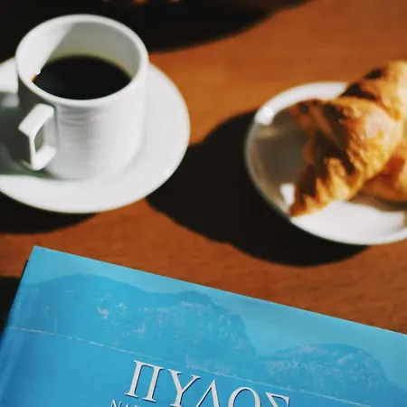 Karalis Ξενοδοχείο